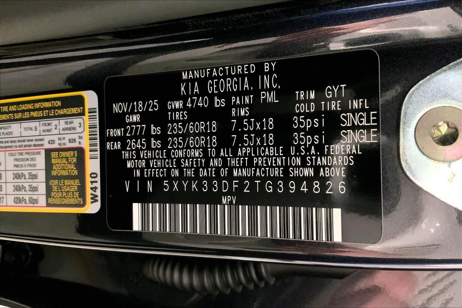 2026 Kia Sportage EX