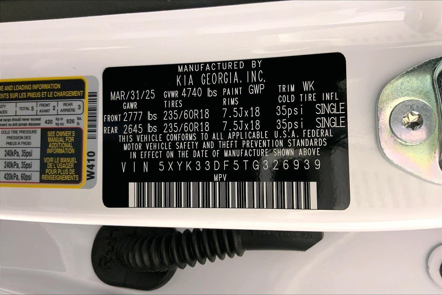 2026 Kia Sportage EX