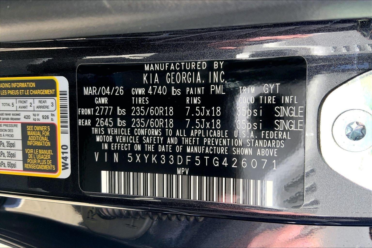 2026 Kia Sportage EX