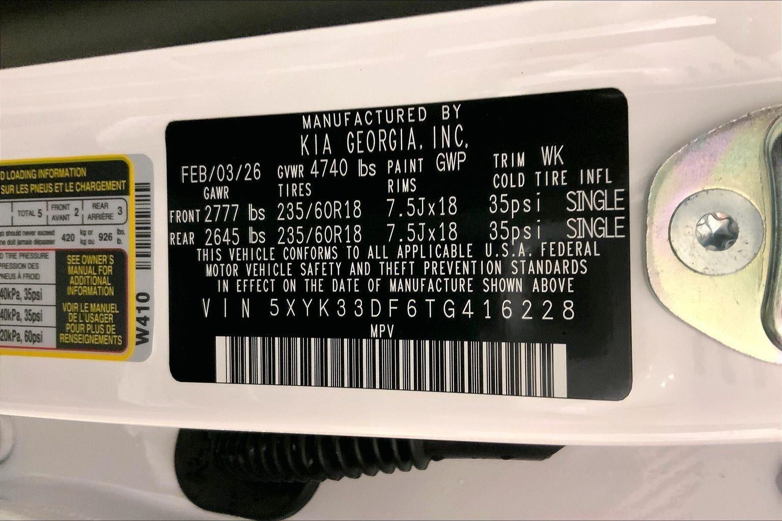 2026 Kia Sportage EX