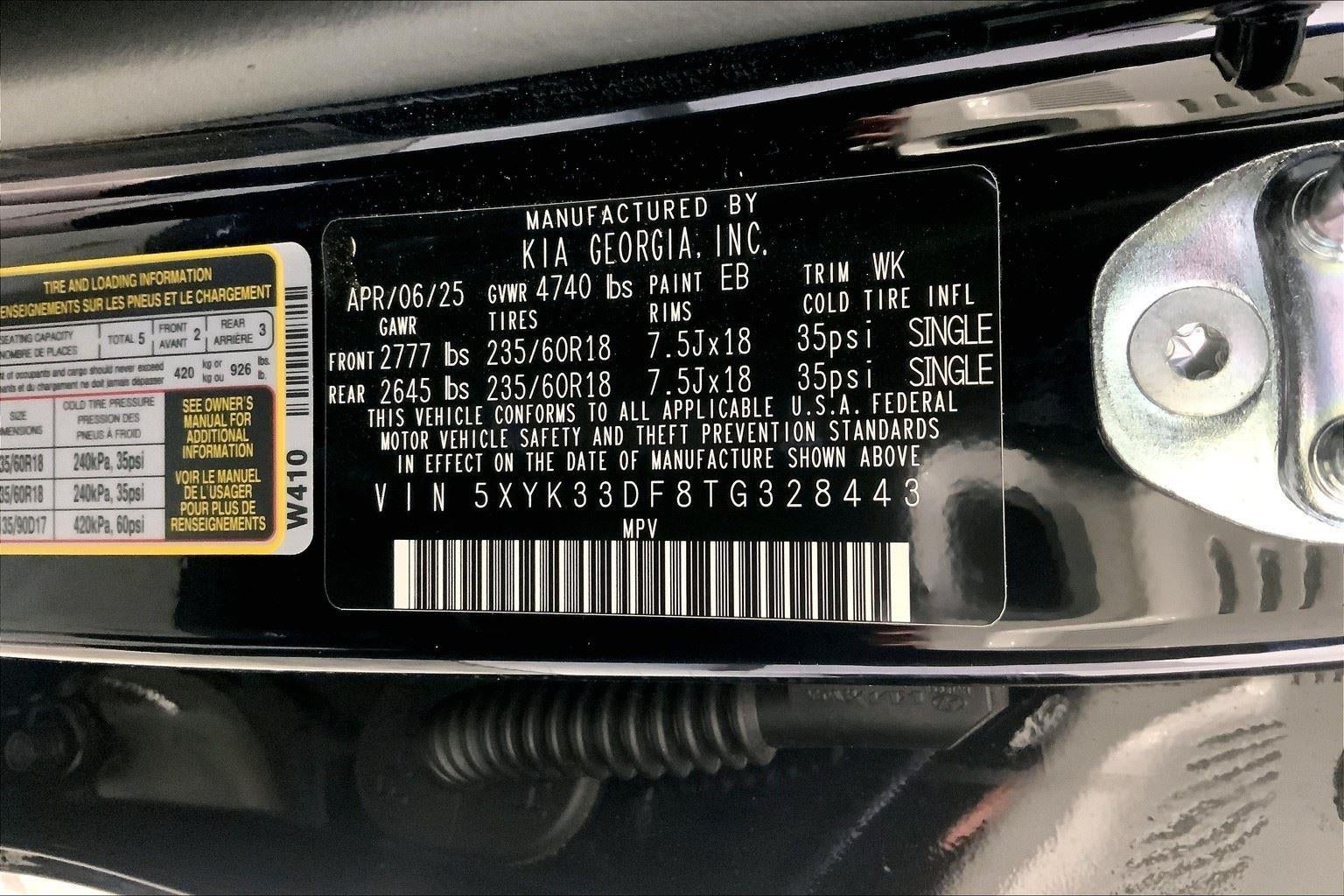 2026 Kia Sportage EX