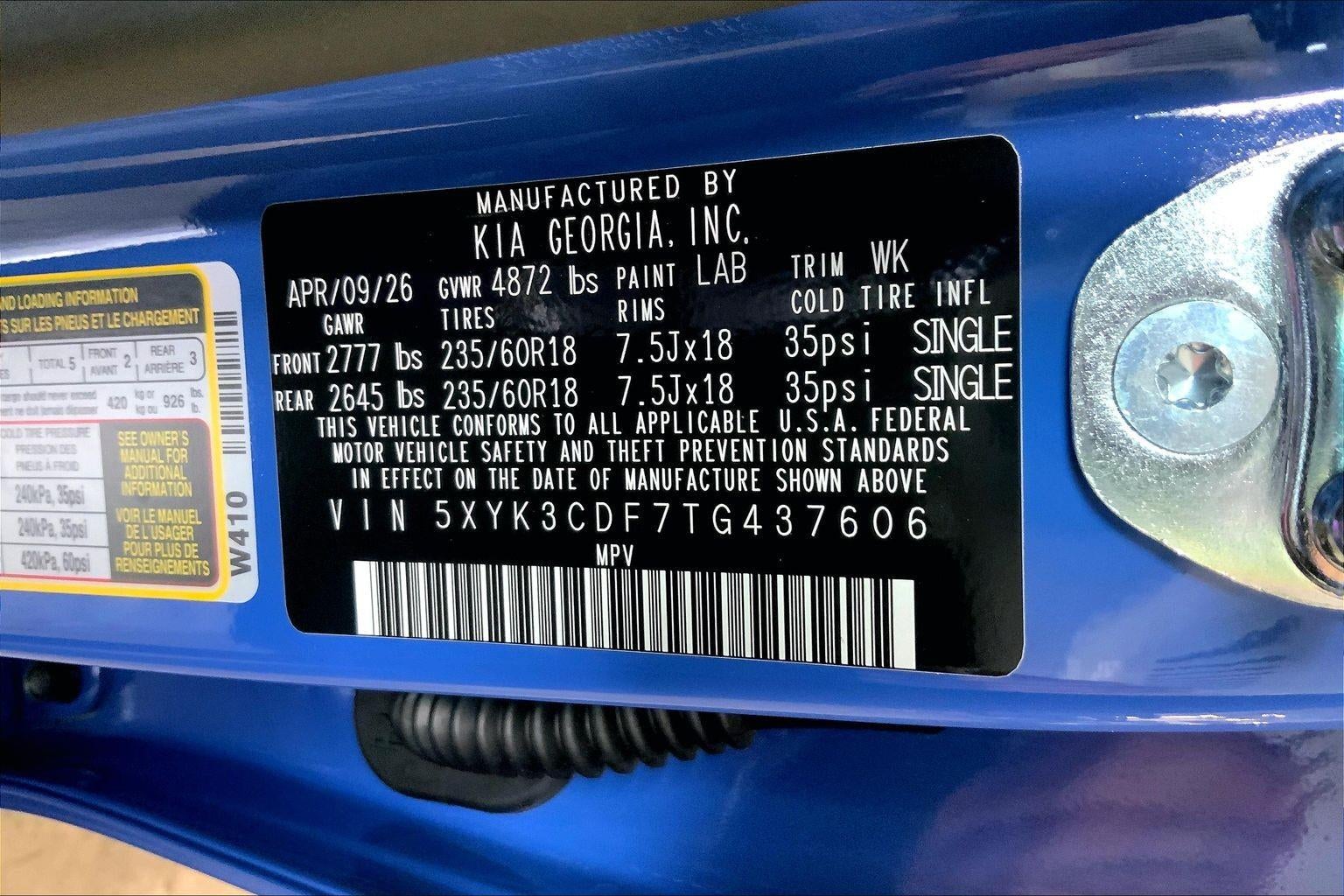 2026 Kia Sportage EX