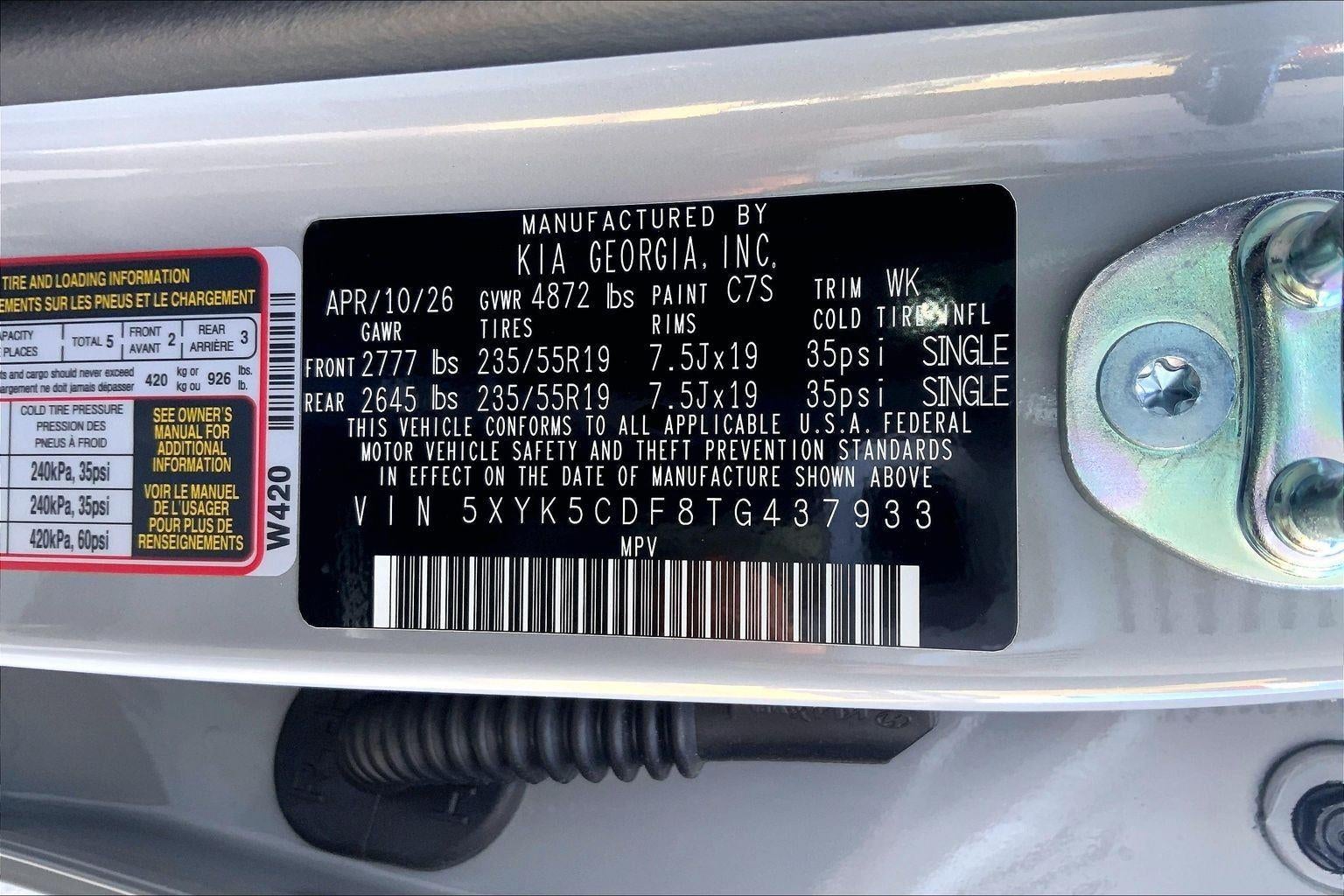 2026 Kia Sportage SX-Prestige