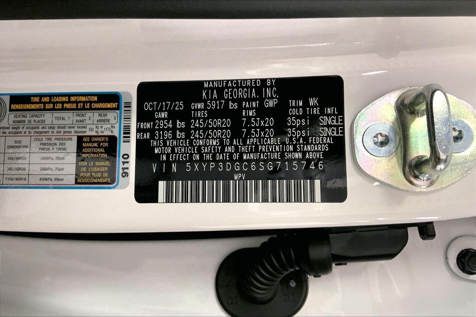 2025 Kia Telluride EX X-Line