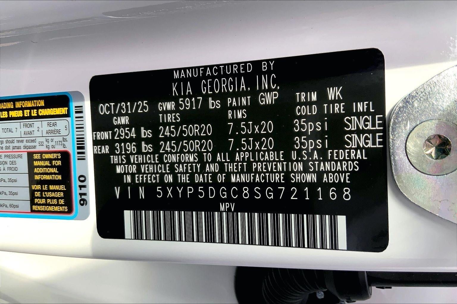 2025 Kia Telluride SX-Prestige X-Line