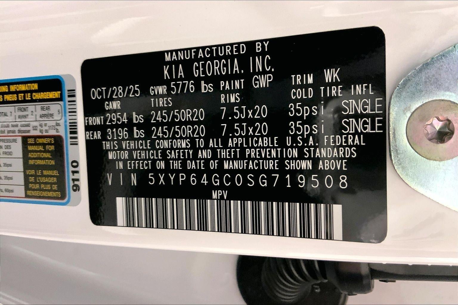 2025 Kia Telluride S