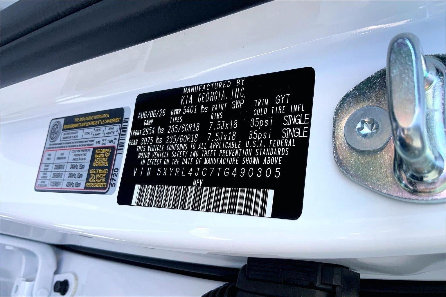 2026 Kia Sorento S
