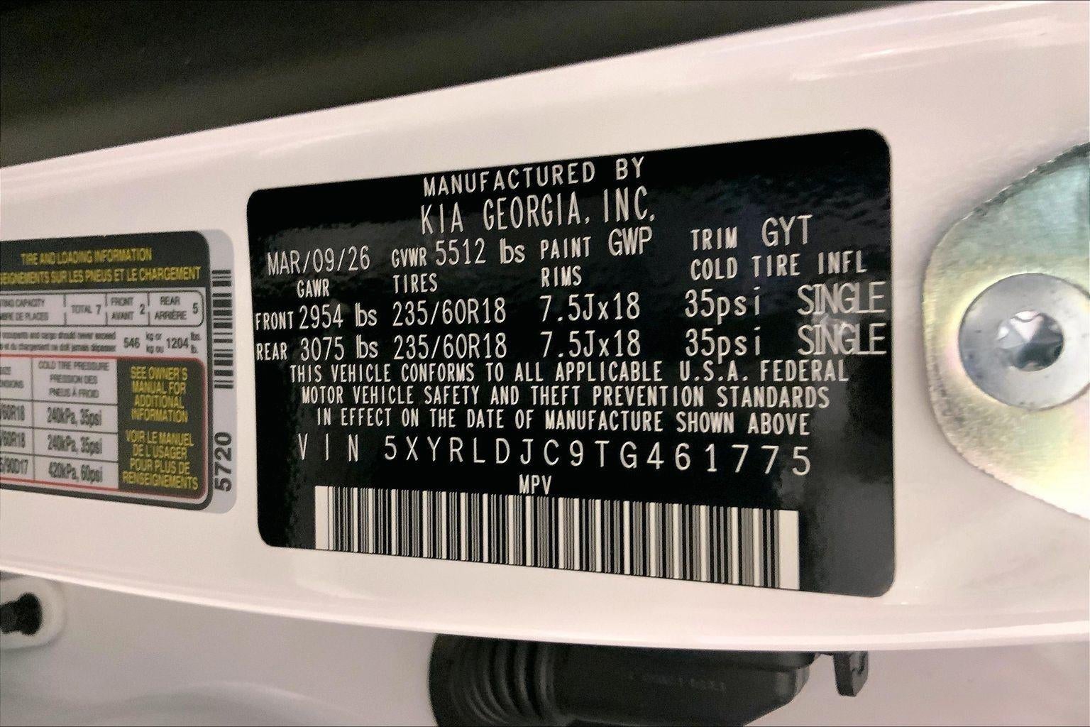 2026 Kia Sorento S