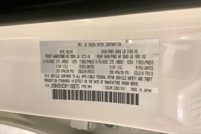 2024 Mazda Mazda CX-90 3.3 Turbo Premium Plus