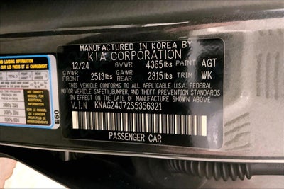 2025 Kia K5 LXS