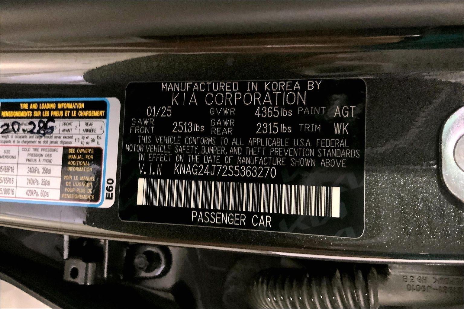 2025 Kia K5 LXS