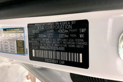 2025 Kia K5 LXS