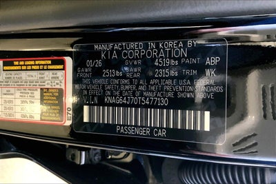 2026 Kia K5 GT-Line