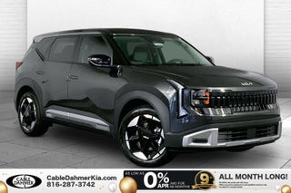2027 Kia Seltos S