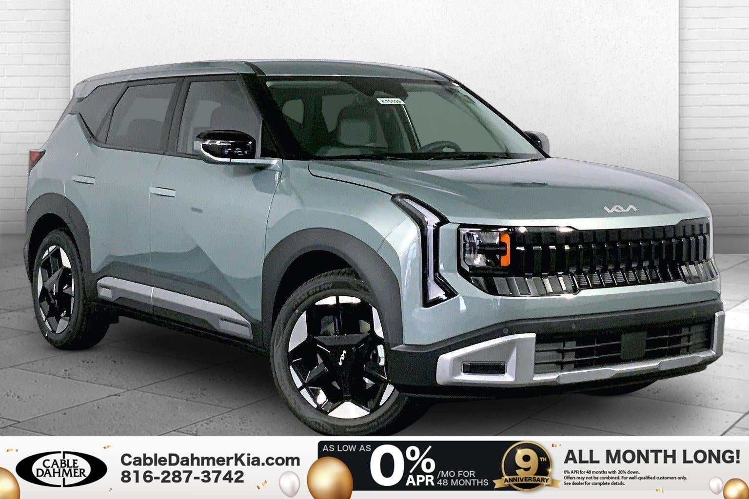 2027 Kia Seltos S