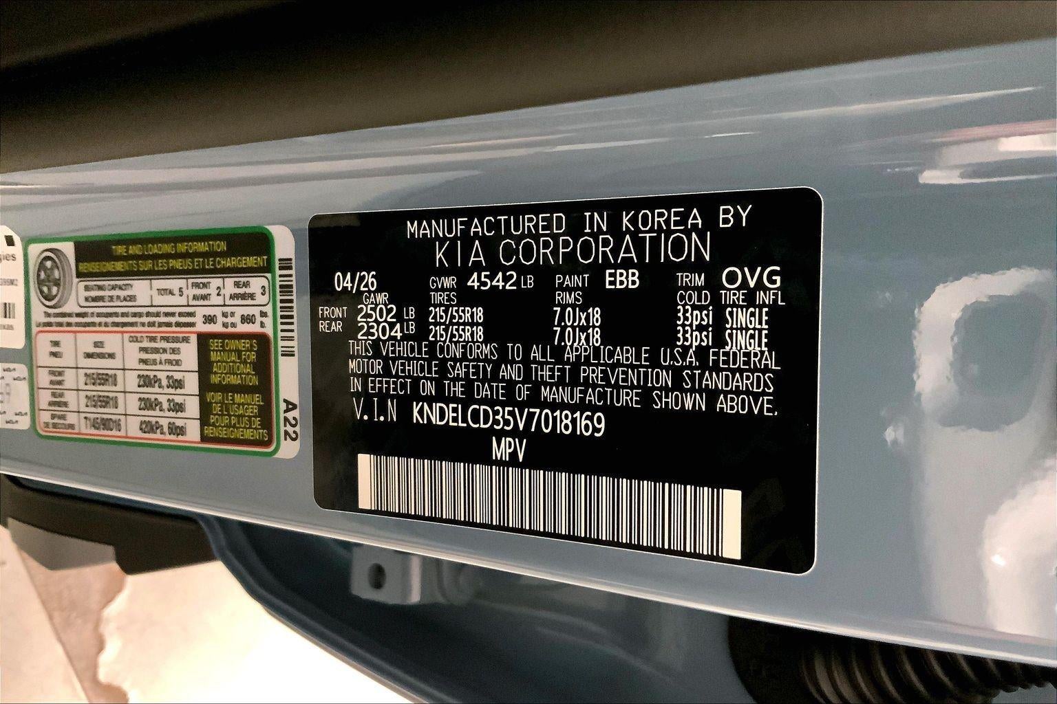 2027 Kia Seltos S