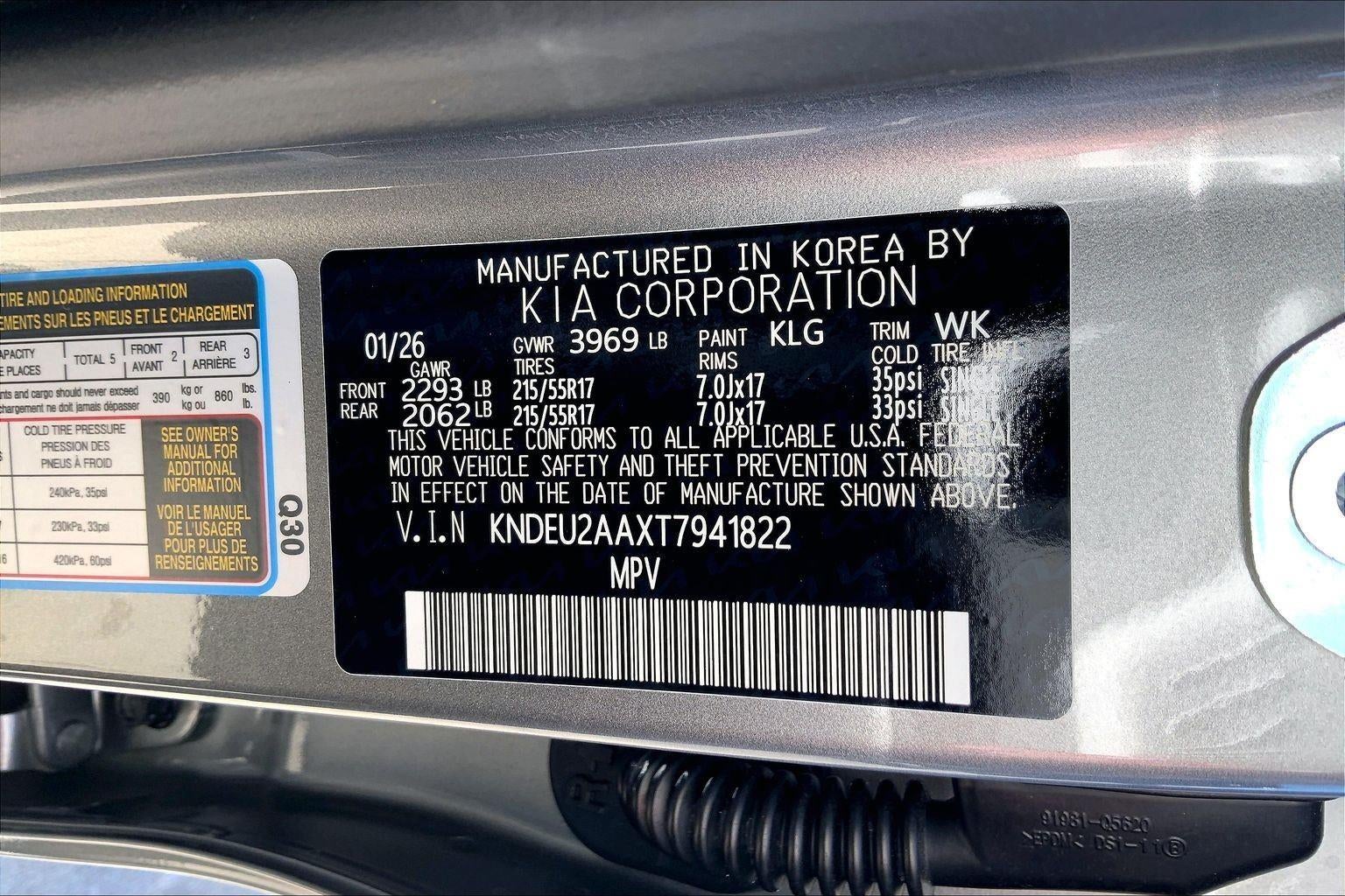 2026 Kia Seltos S