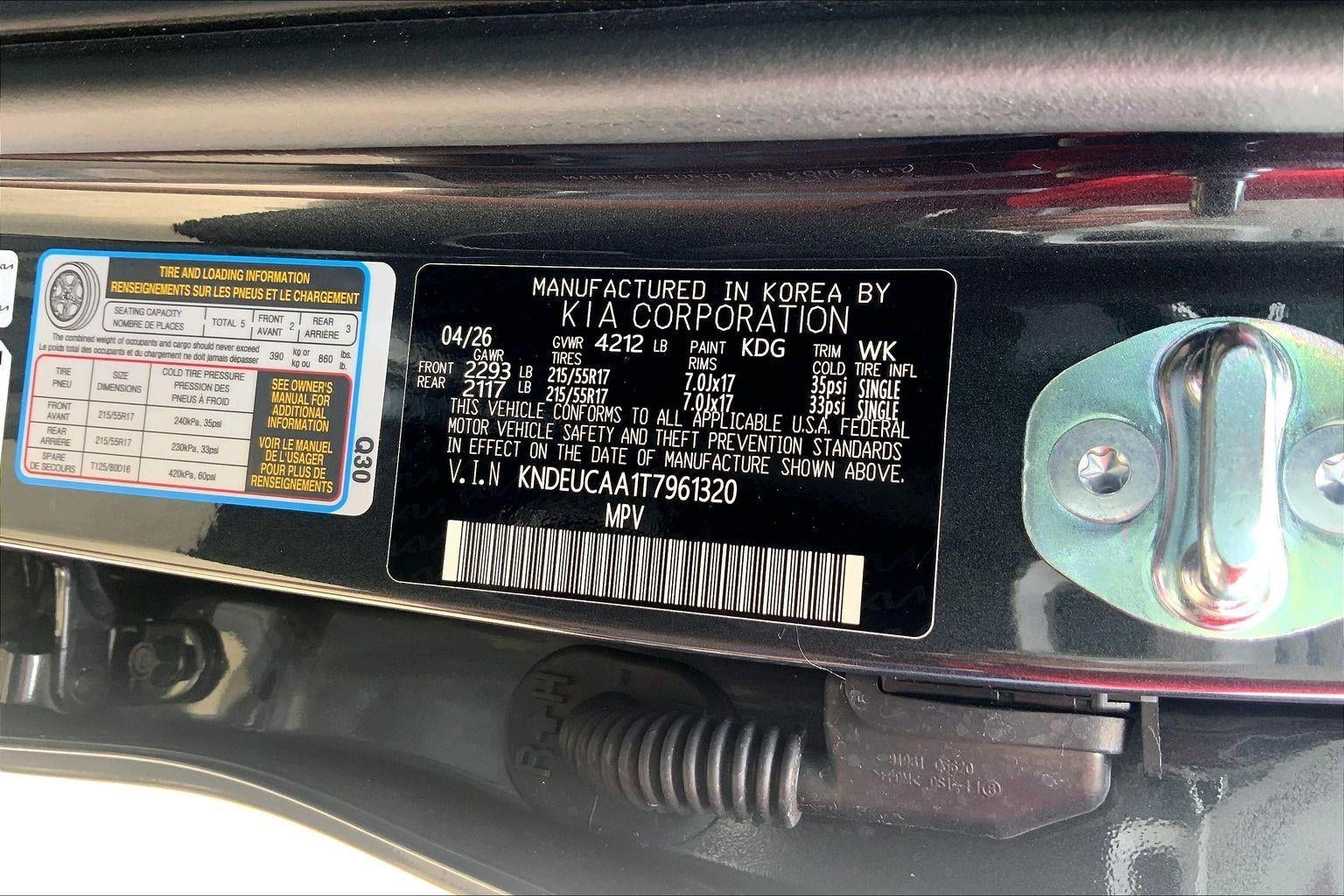 2026 Kia Seltos S