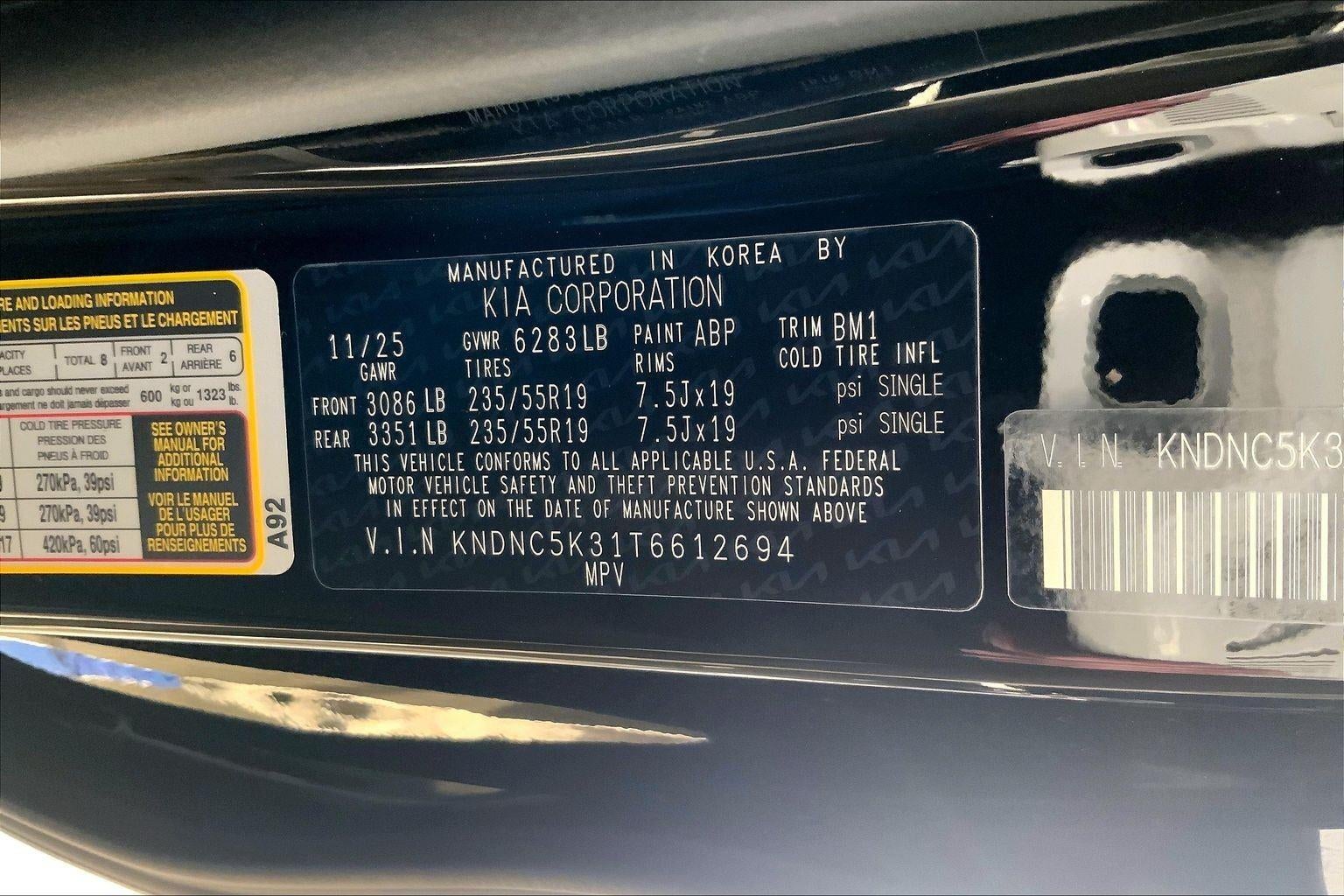 2026 Kia Carnival EX