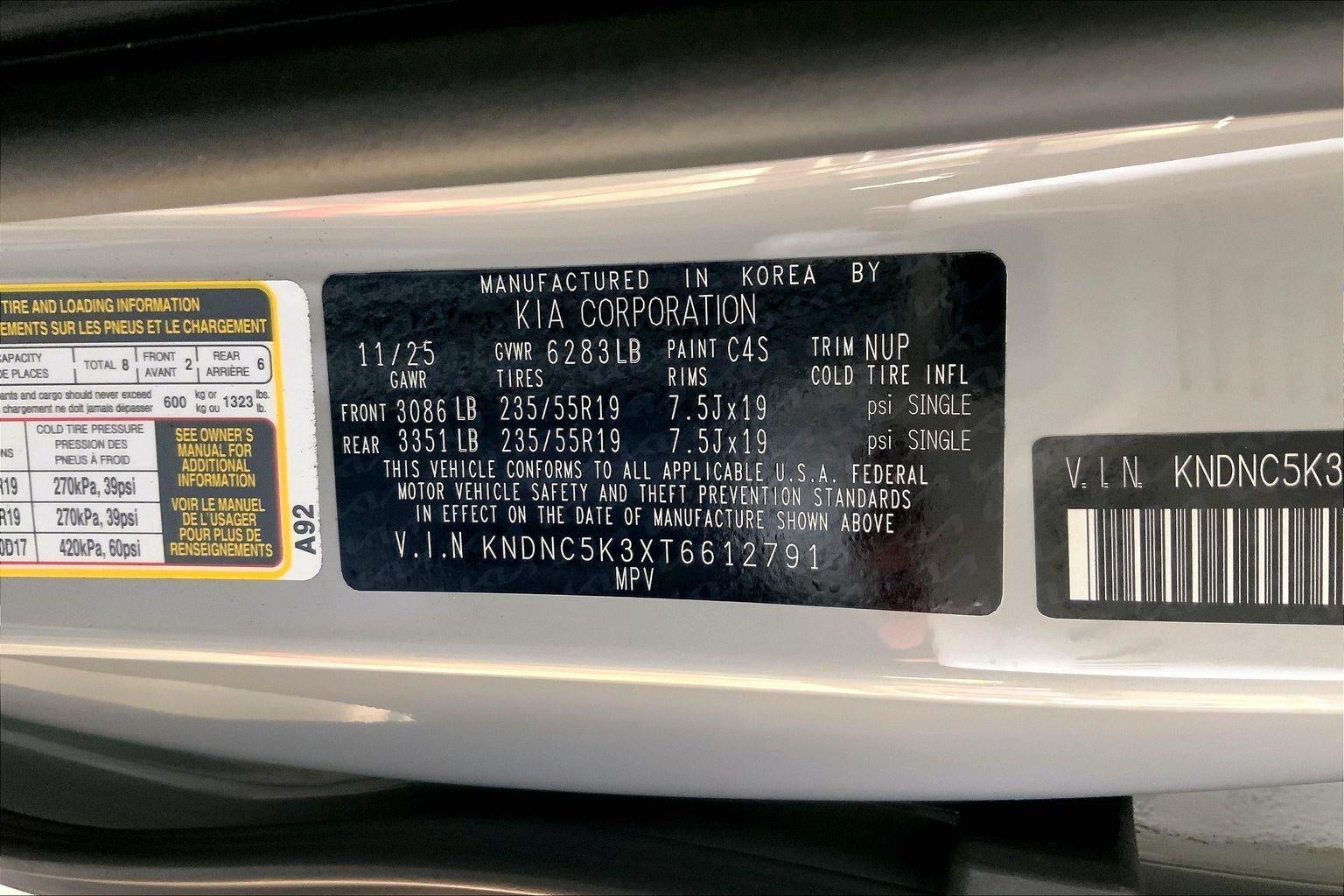 2026 Kia Carnival EX