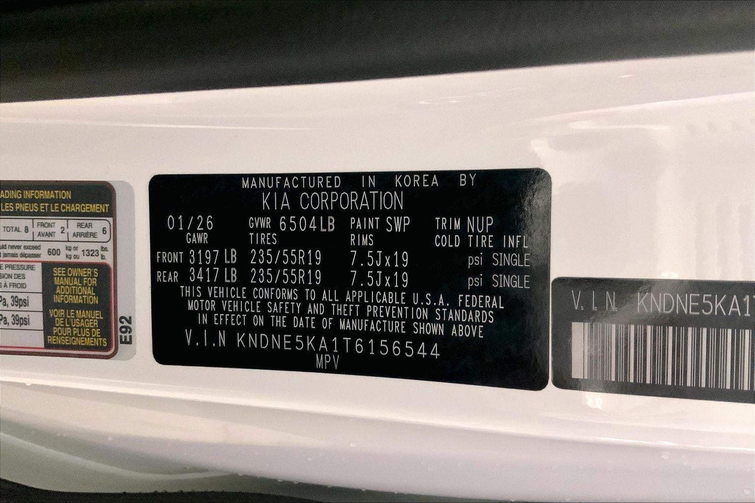 2026 Kia Carnival Hybrid SX