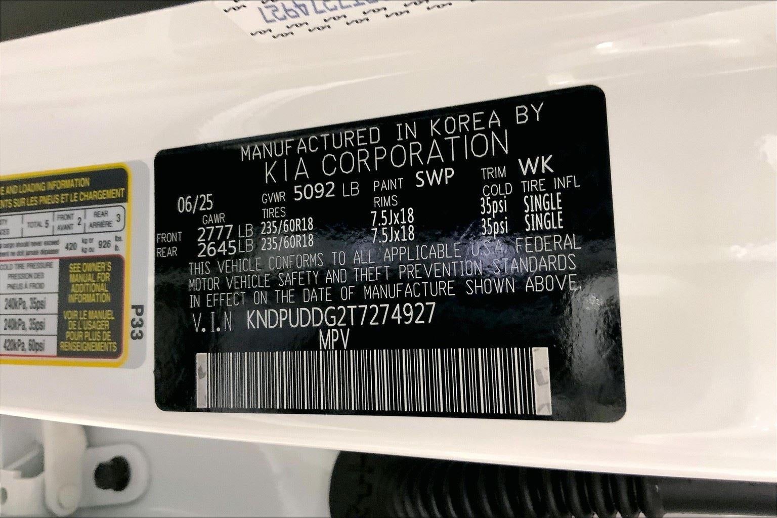 2026 Kia Sportage Hybrid S