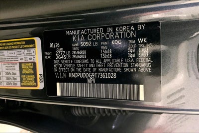 2026 Kia Sportage Hybrid S