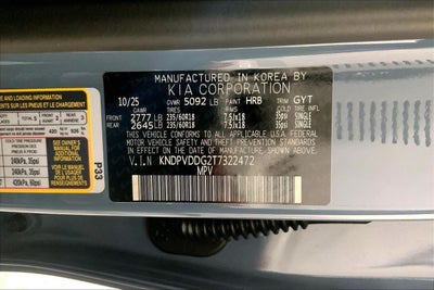 2026 Kia Sportage Hybrid EX