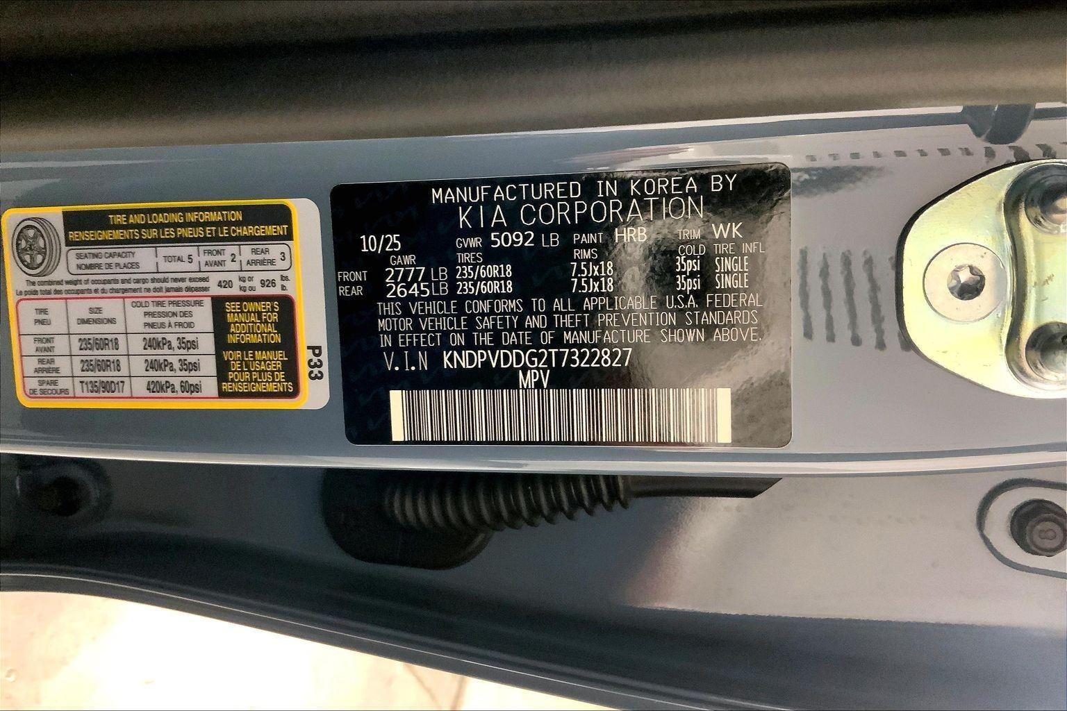 2026 Kia Sportage Hybrid EX