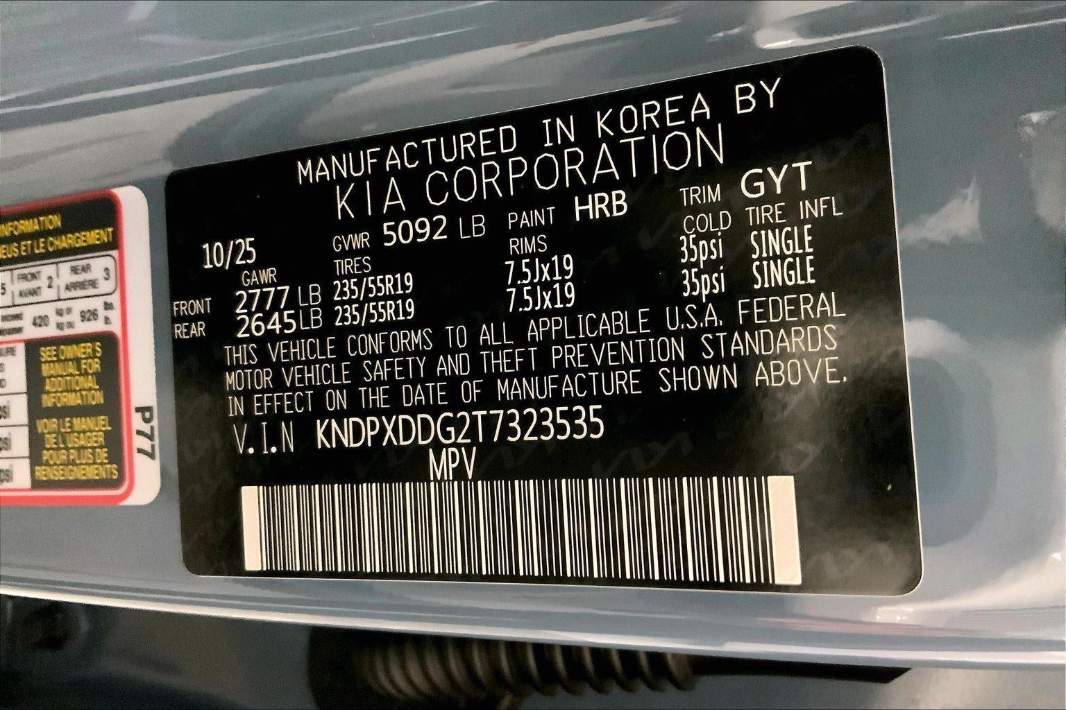 2026 Kia Sportage Hybrid SX-Prestige