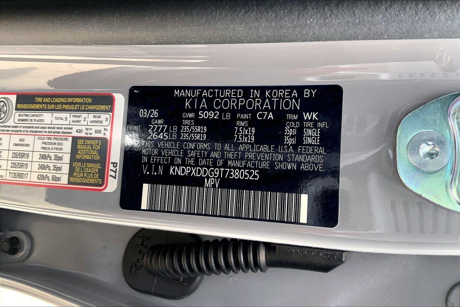 2026 Kia Sportage Hybrid SX-Prestige
