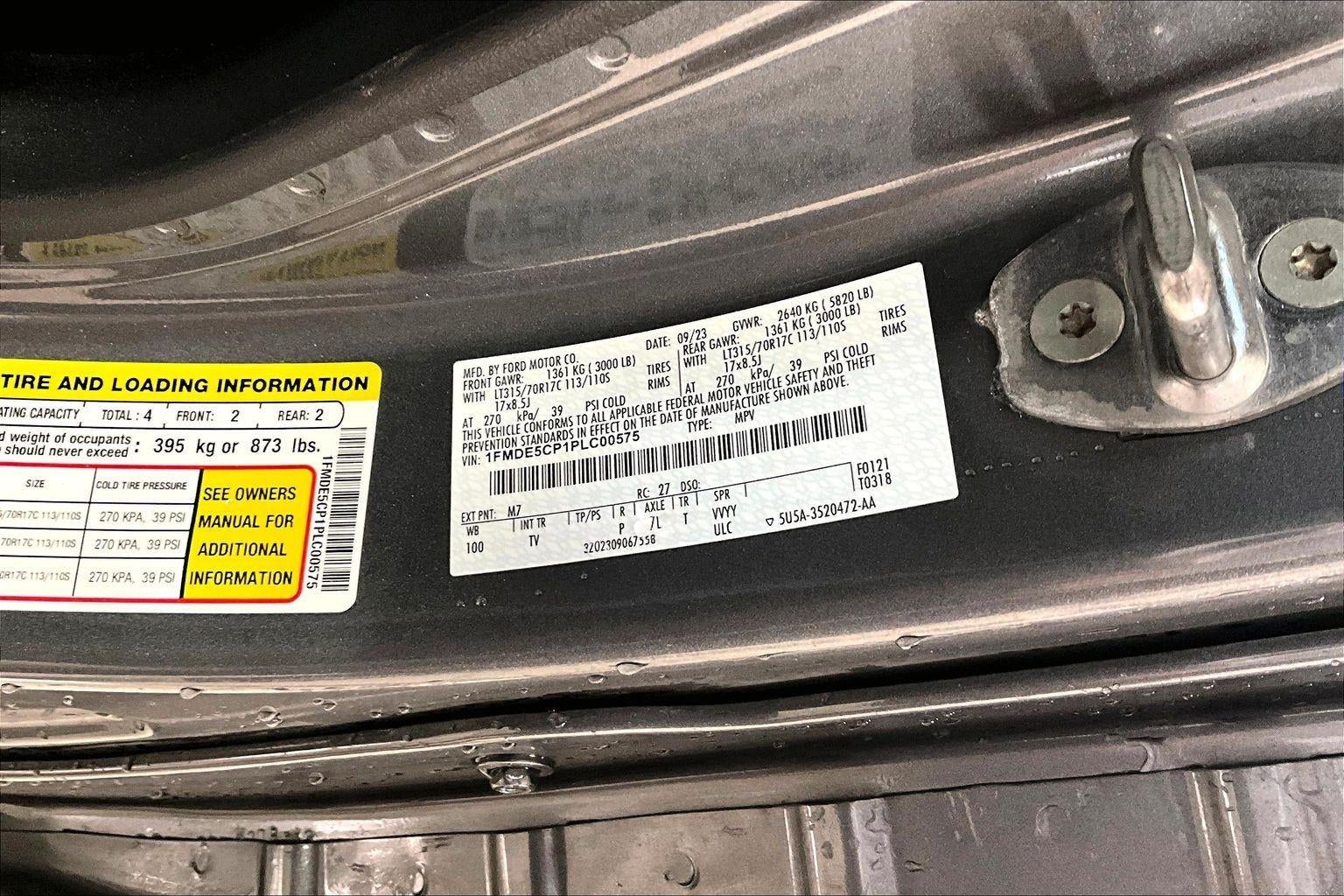 2023 Ford Bronco Base