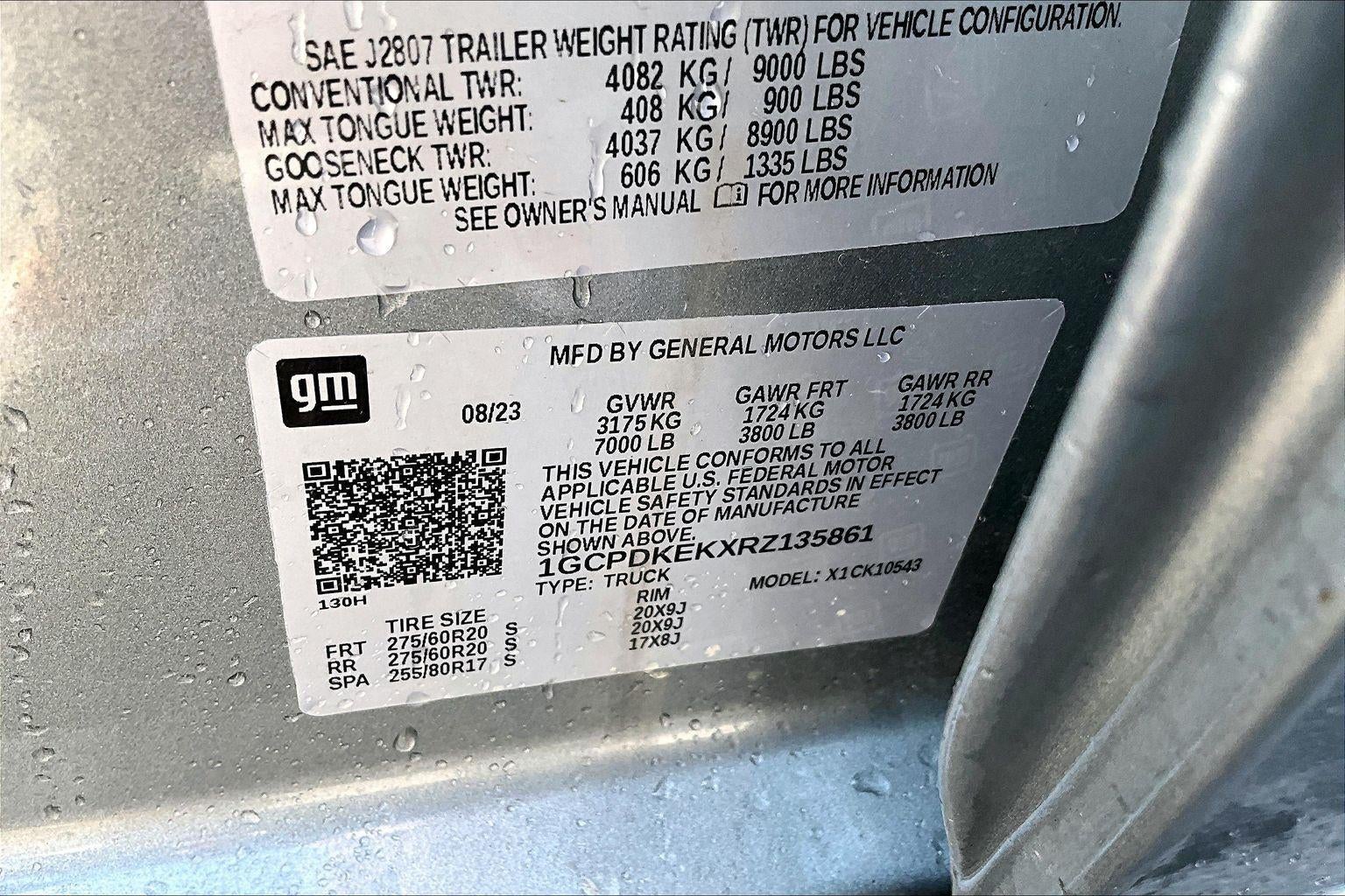 2024 Chevrolet Silverado 1500 LT (2FL)