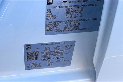 2025 GMC Sierra 2500 HD SLE