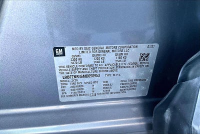 2021 Buick Envision Essence