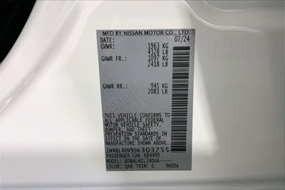 2025 Nissan Altima SV