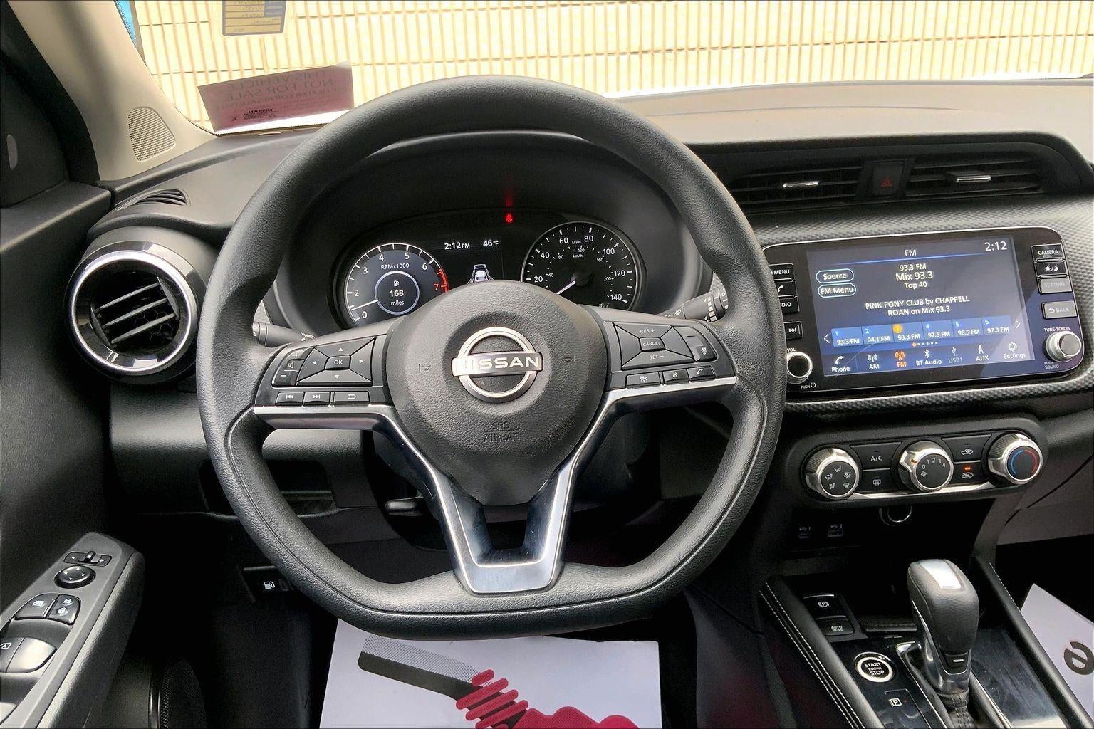 2024 Nissan Kicks SV