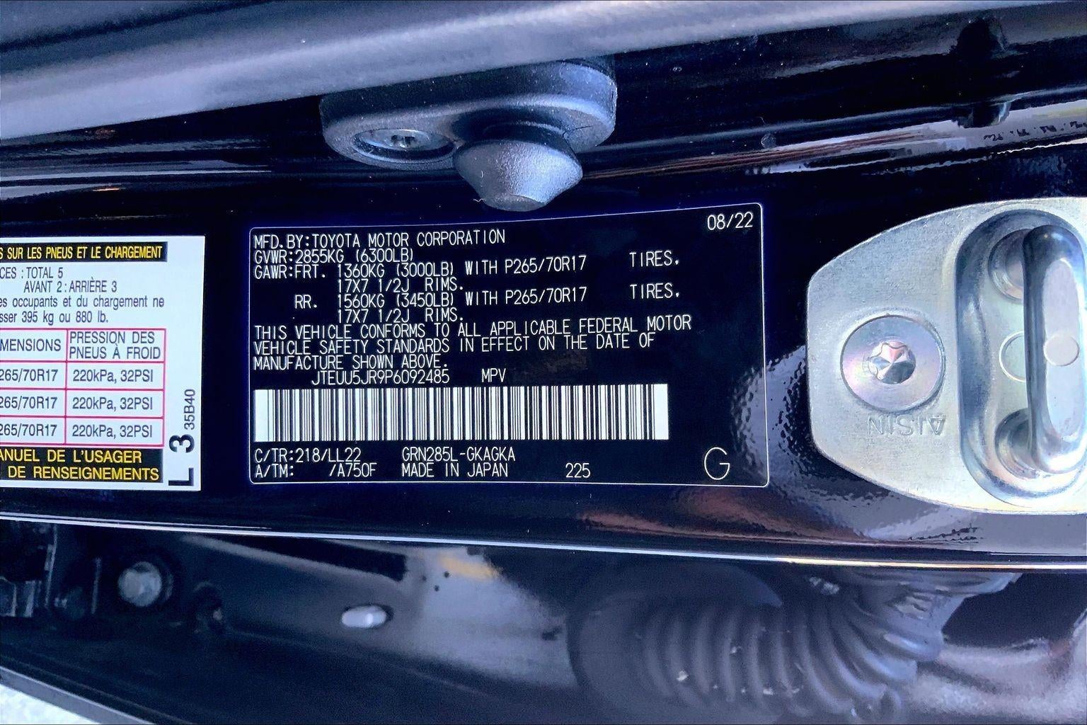 2023 Toyota 4Runner 40th Anniversary Special Edition