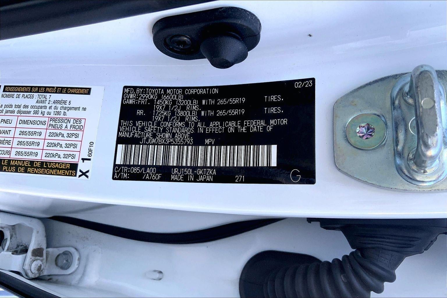 2023 Lexus GX GX 460 Luxury