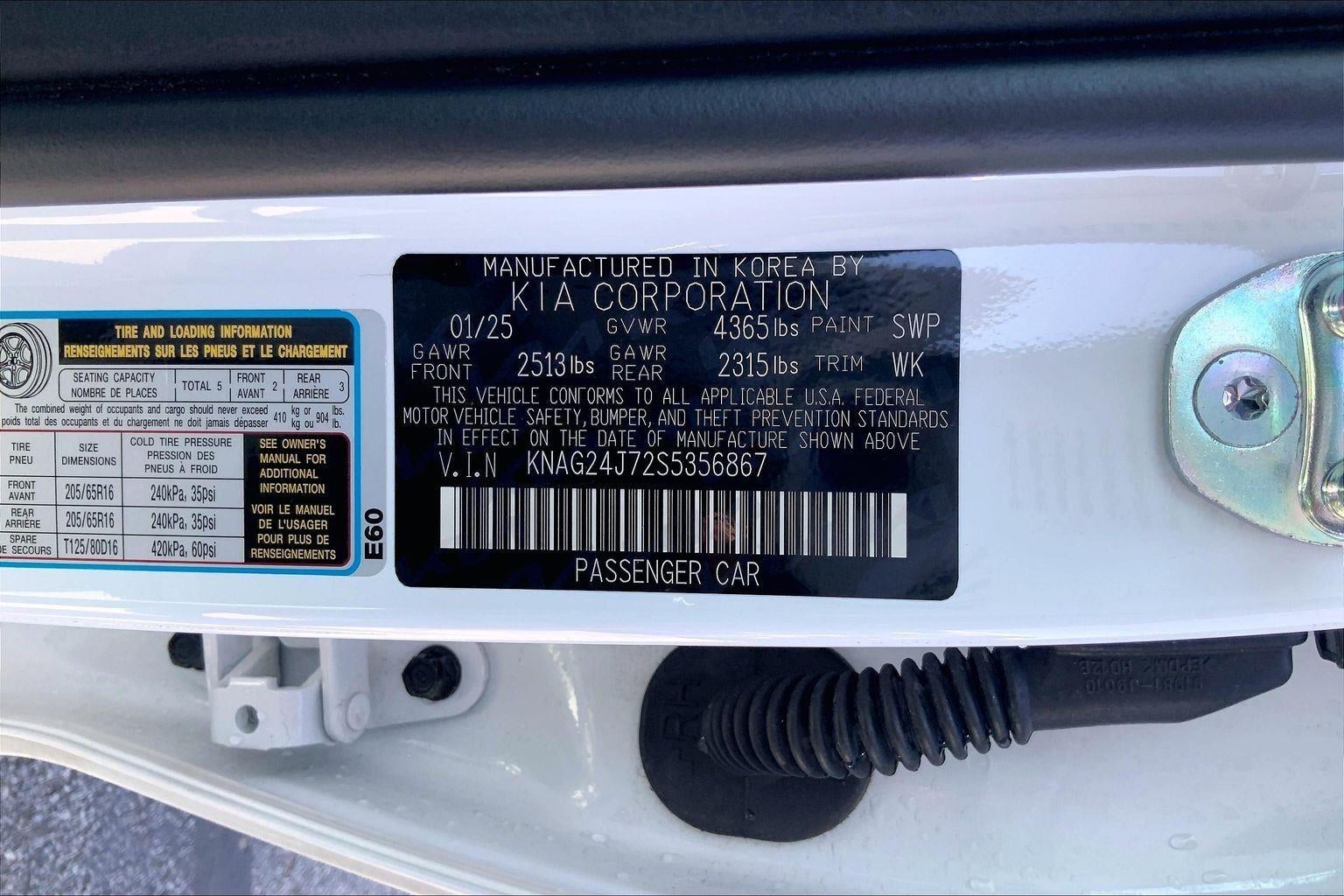 2025 Kia K5 LXS
