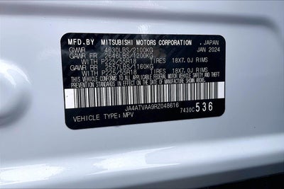 2024 Mitsubishi Eclipse Cross LE