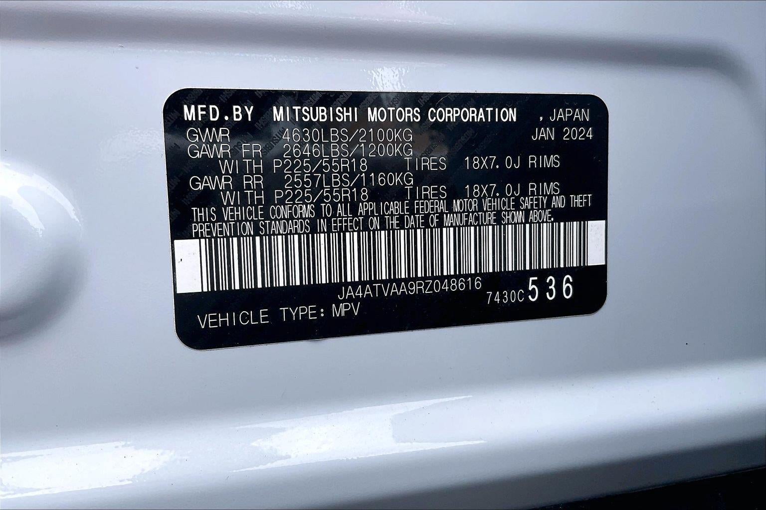 2024 Mitsubishi Eclipse Cross LE