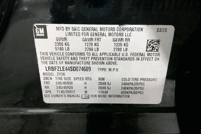 2025 Buick Envision Sport Touring