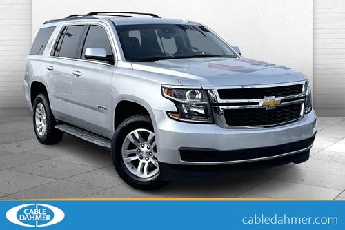2020 Chevrolet Tahoe LT