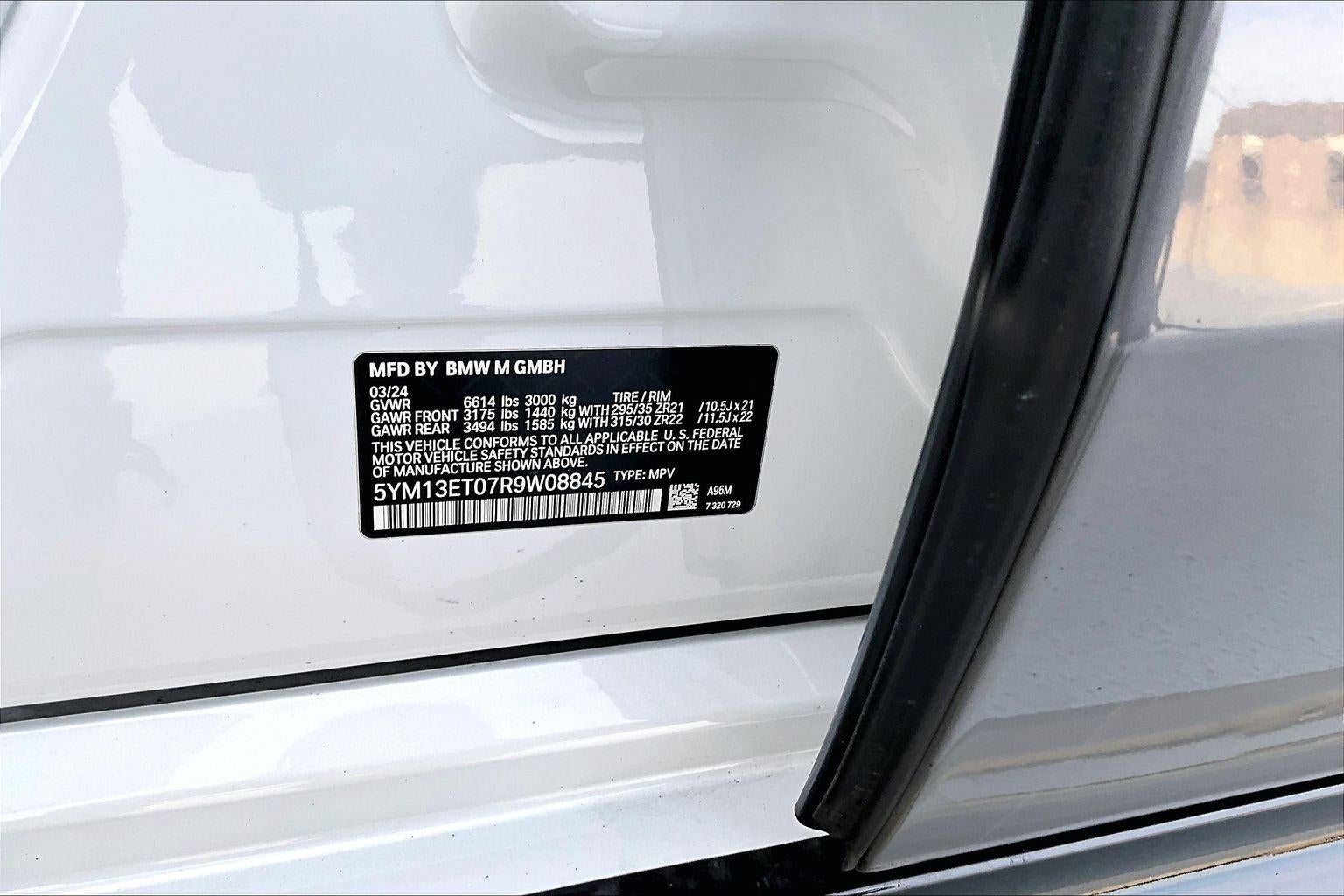 2024 BMW X5 M Competition