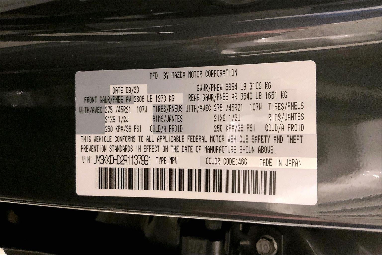 2024 Mazda Mazda CX-90 3.3 Turbo Premium