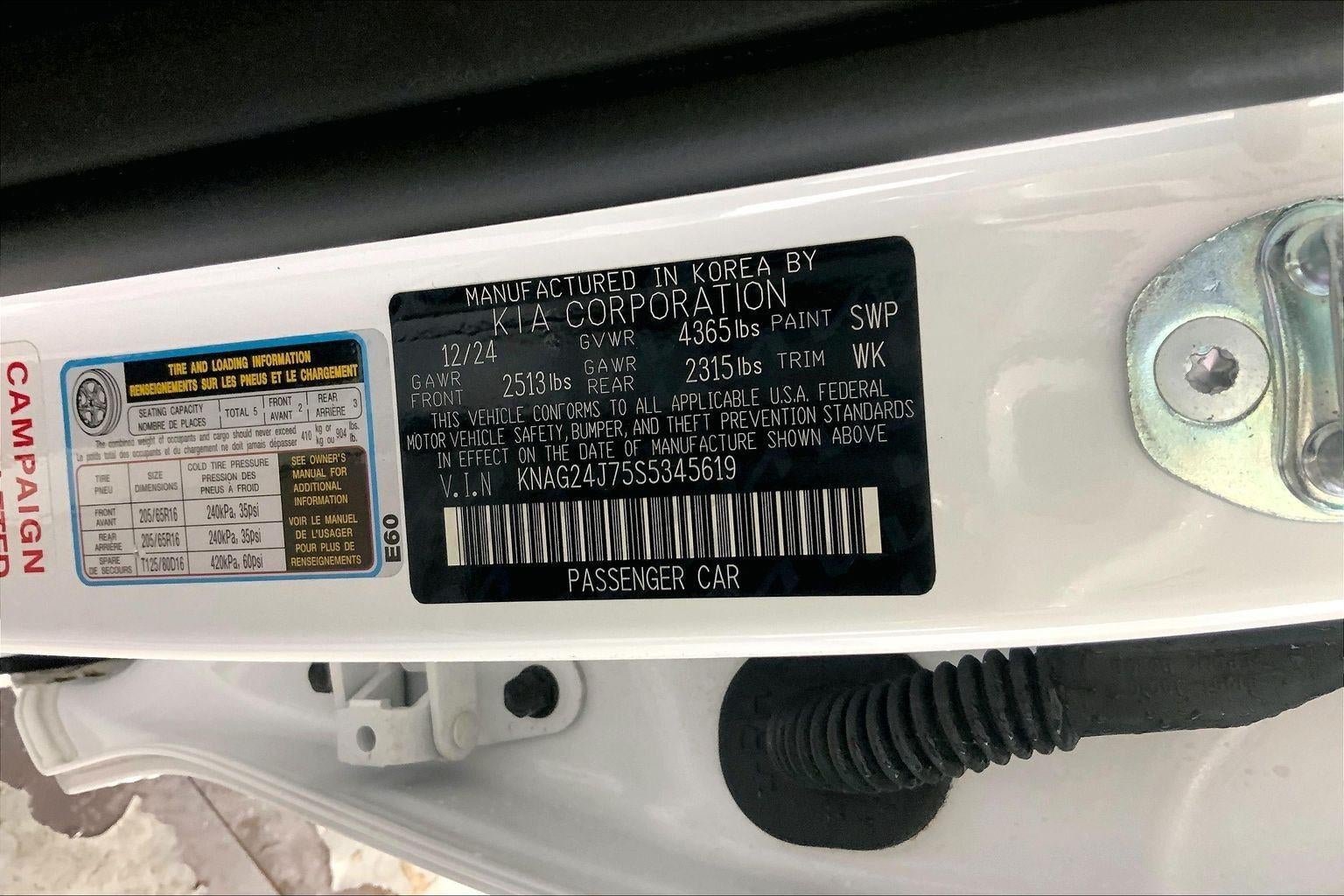 2025 Kia K5 LXS