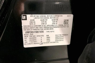 2025 Buick Envision Preferred