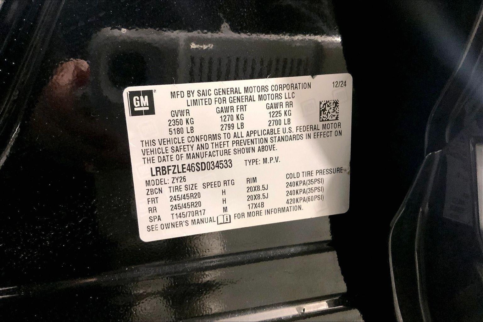 2025 Buick Envision Sport Touring