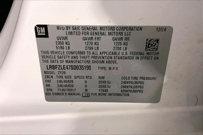 2025 Buick Envision Sport Touring